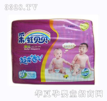 �ʺ�ؐؐ�냺����ѝS48Ƭ