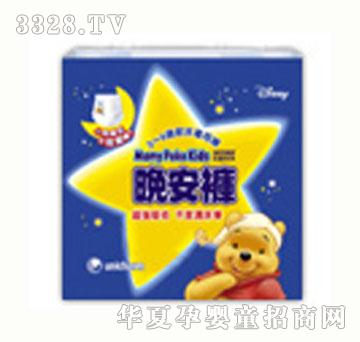 �M�⌚������ѝ