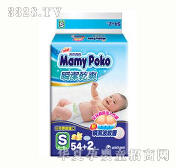 �M�⌚��˲����ˬ����ѝS54+2