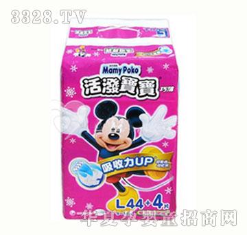 �M�⌚���ɱ�����ѝL44+4