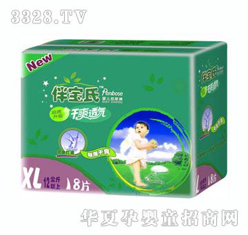 �錚�ϋ냺����ѝXL18