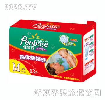 �錚�ϋ냺����ѝM12