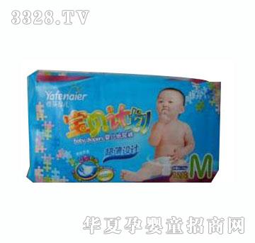 �ŷҋ냺����ѝL�aС���b10Ƭ�b