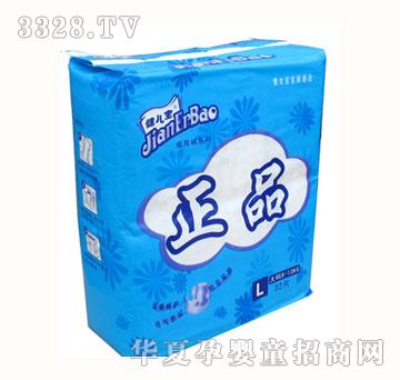 ��������Ʒ��a��L��