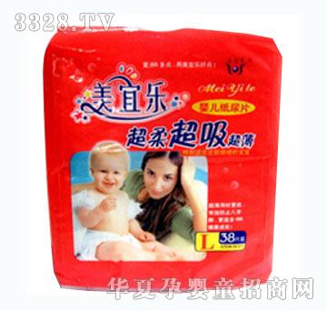 ���˘��냺��Ƭ������a38Ƭ