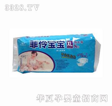 ���挚����d��ˬ����ѝXL8