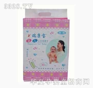 �𿵌����׃�����Ƭ