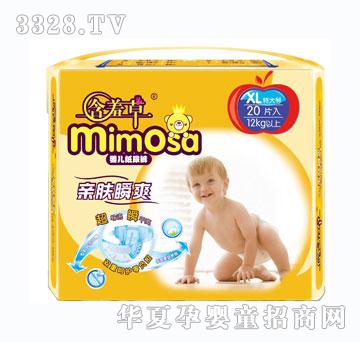 ���߲��H�w˲ˬ�냺����ѝXL20