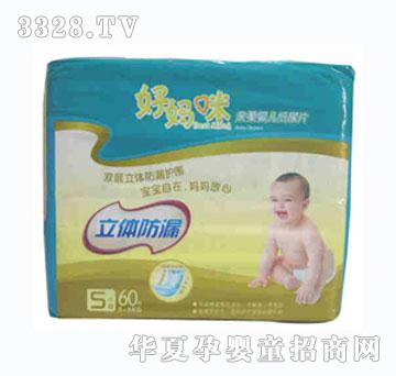 �Ë������w��©�냺����ѝS60