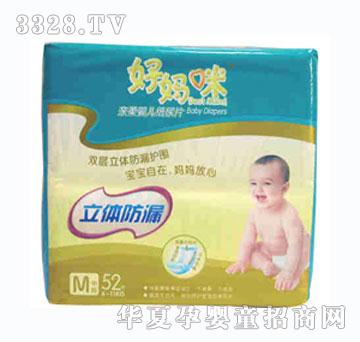 �Ë������w��©�냺����ѝM52