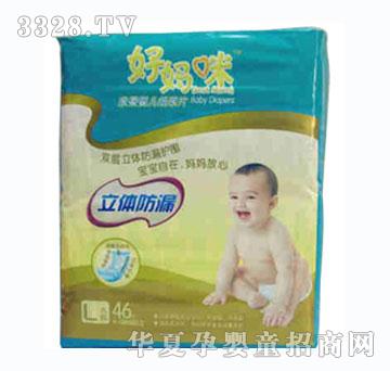 �Ë������w��©�냺����ѝL46