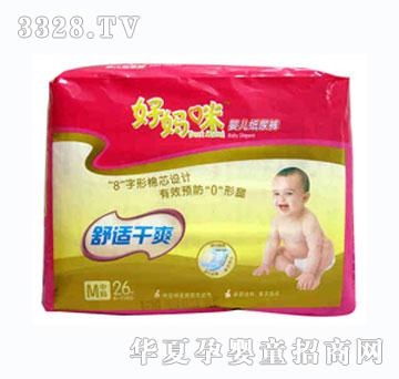 �Ë������m��ˬ�냺����ѝM26