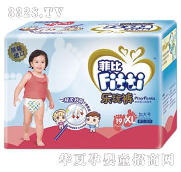 �Ʊ����������Ӵ�̖(h��o)����ѝ����ѝXL19Ƭ