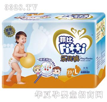 �Ʊ�����������̖(h��o)����ѝ�냺����ѝL23Ƭ