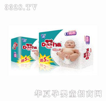 �o(h��)����ཹ��냺����ѝS�a20Ƭ