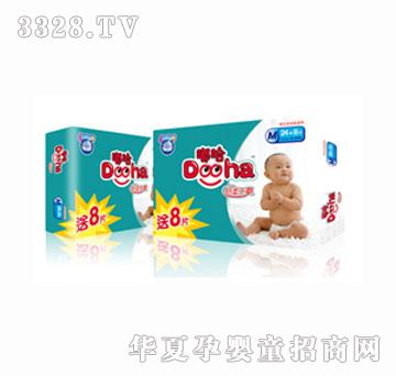 �o(h��)����ཹ��냺����ѝM�a32Ƭ