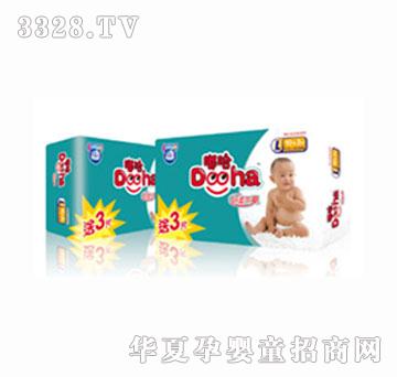 �o(h��)����ཹ��냺����ѝL�a13Ƭ