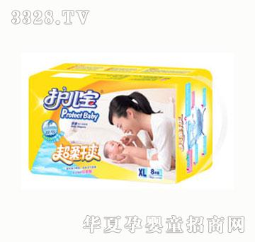 �o(h��)�������㳬���ˬ����ѝXL8