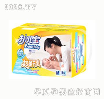 �o(h��)�������㳬���ˬ����ѝM12