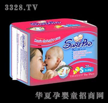 �惺��냺����ѝS20