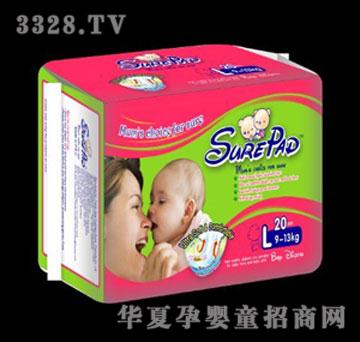 �惺��냺����ѝL20