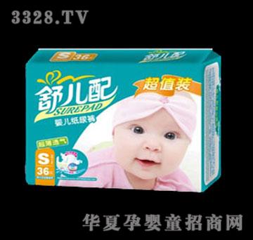 �惺�䳬��͸����ѝS36