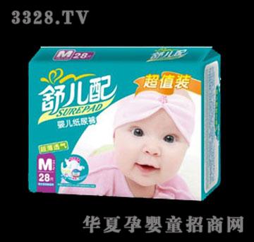 �惺�䳬��͸����ѝM28