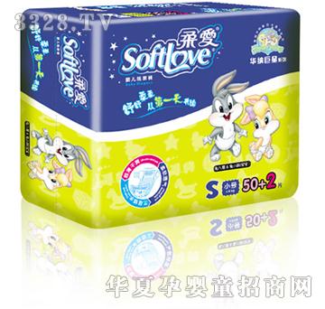 ����A�{���Ǽ���ѝS-52