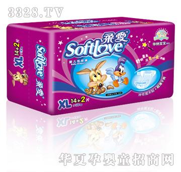 ����A�{��������ѝXL-16