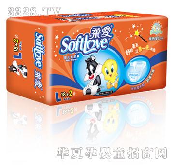 ����A�{��������ѝL-20