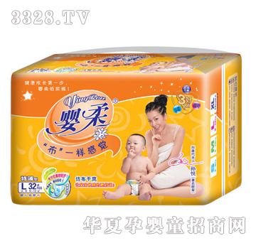 ���ރ���һ�Ӹ��X��Ƭ5932L