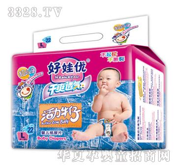 ���ރ�����ţ�г�������Ƭ3322L