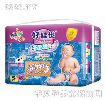 ���ރ�����ţ���污����Ƭ3156S