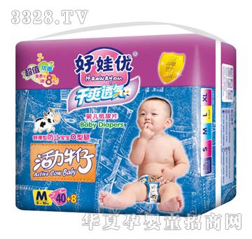 ���ރ�����ţ���污����Ƭ3148M