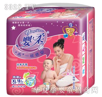 ���᲼һ�Ӹ��X��ѝ6918XL