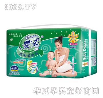 ���ᳬ�ᳬ������ѝ6718XL