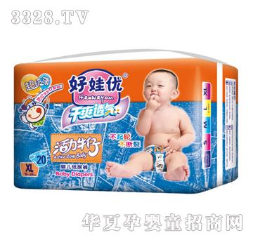 ���ރ�����ţ�г�������ѝ4320XL