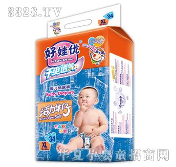 ���ރ�����ţ�г�������ѝ4334XL