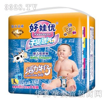 ���ރ�����ţ�����Ã��c��ѝ4210L