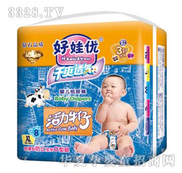 ���ރ�����ţ�����Ã��c��ѝ4208XL