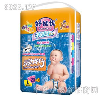���ރ�����ţ�����Ã��c��ѝ4226L