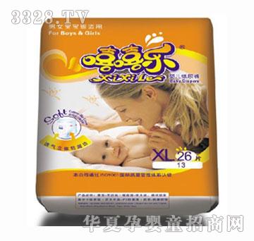 �������냺���w����ѝXL26