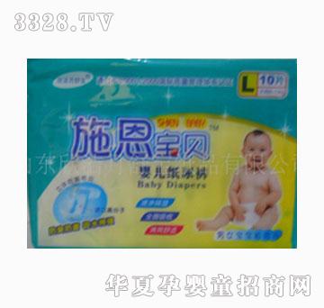 ʩ����ؐ�냺����ѝL10