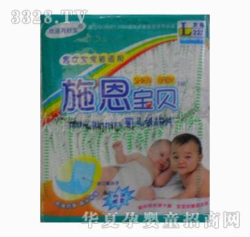 ʩ����ؐ�냺����ѝL22