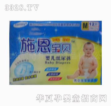 ʩ����ؐ�냺����ѝM12