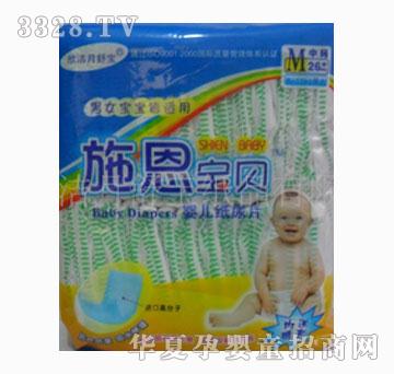 ʩ����ؐ�냺����ѝM26