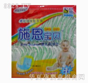 ʩ����ؐ�냺����ѝS32