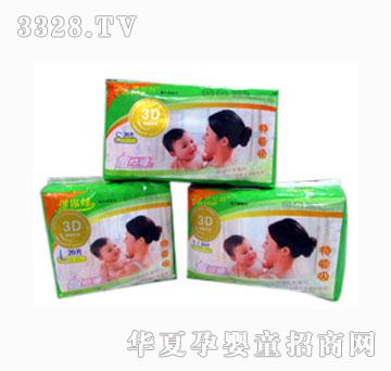 �����޳��O����Ƭ