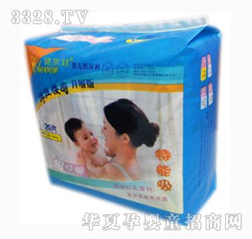 �����ދ냺����ѝ20Ƭ