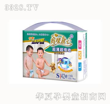 ���������Ƭ���S